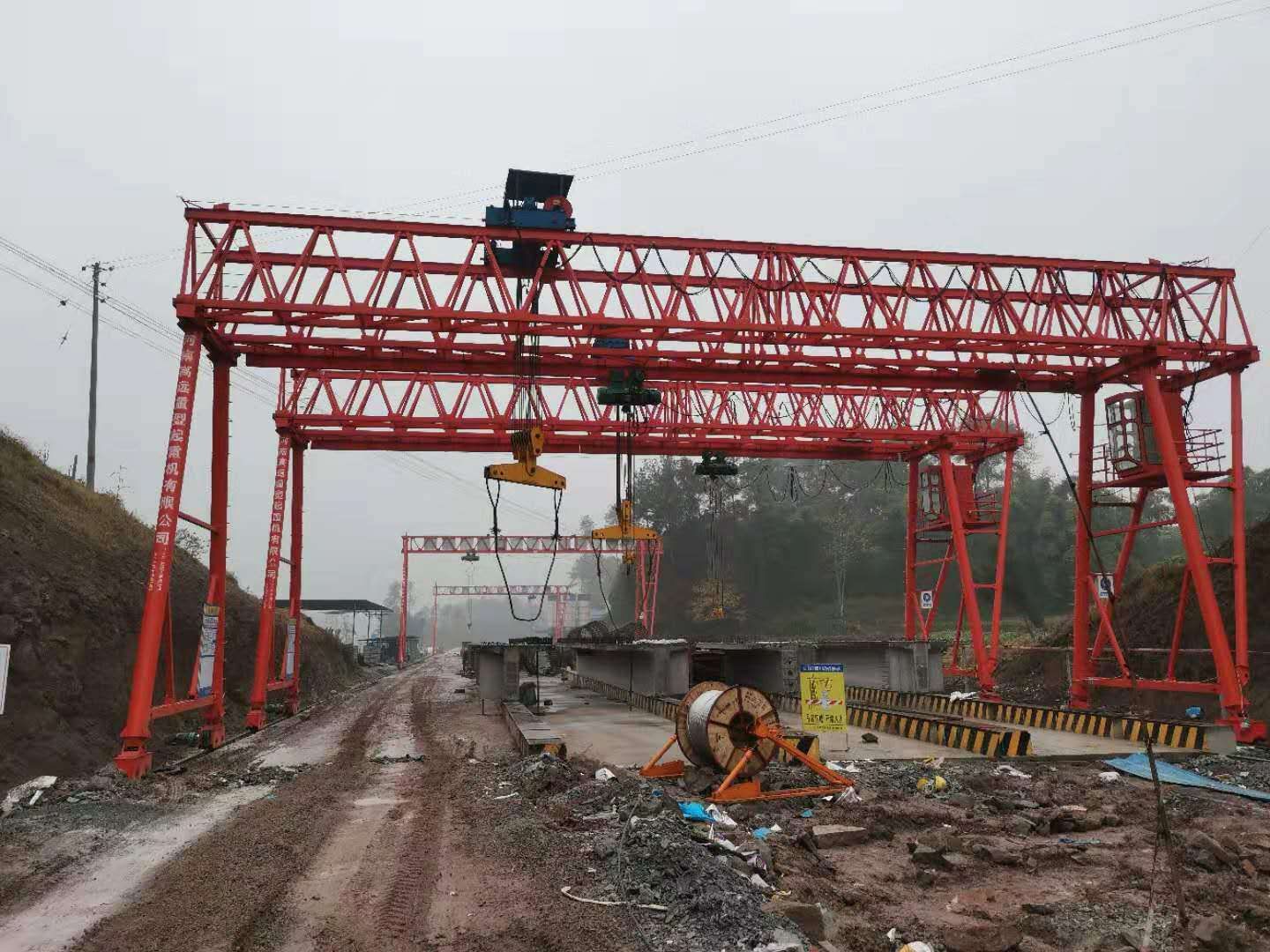 陕西省宜川市黄龙县葛洲坝集团