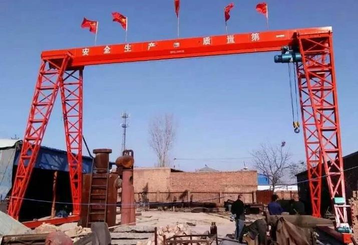 MHGY10吨上包下花葫芦龙门吊中上跨主梁拱度检查方法有哪些?为什么电路要检查接地措施呢?